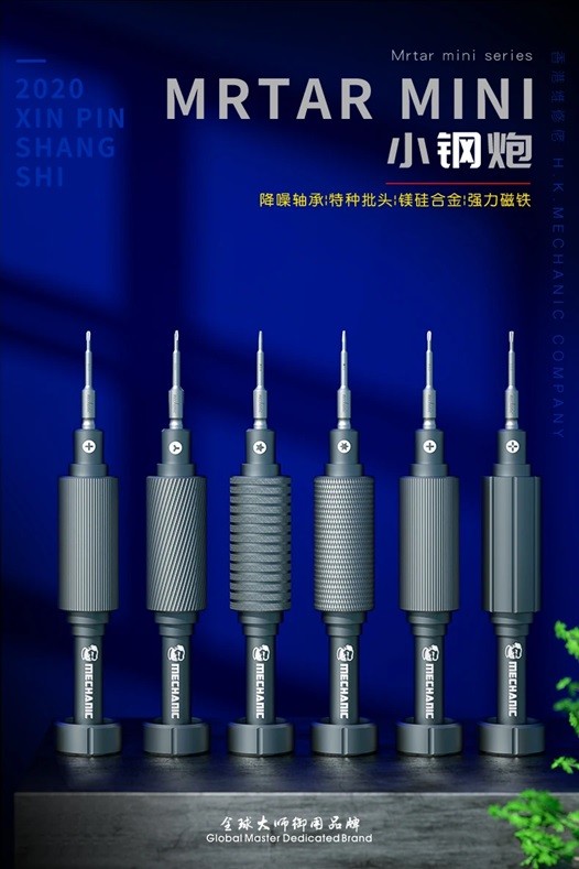 MECHANIC iShell 3D 6-Piece Precision Screwdriver Kit – S2 Steel Small Steel Gun Series